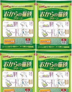 6L×4個 常陸化工 おからの猫砂グリーン6L×4個 (ケース販売