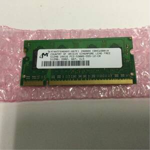 Micron MT4HTF6464HY-667E1 PC2-5300 DDR2 667MHz 512MB 動作未確認