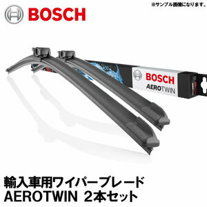 アウディTT [8J3]クーペ 2.0 TFSI クワトロ BOSCH エアロツイン ワイパーブレード 左右2本 運転席 550mm 助手席 530mm