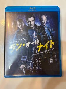 ランオールナイト サンプル品 Blu-ray DVDセット 2枚組