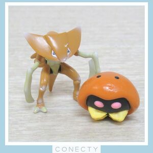 ポケモン モンコレ カブト カブトプス 2体セット フィギュア モンスターコレクション ポケットモンスター【U2【SK