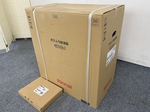 ■13603J1310）新品 Rinnai リンナイ ガスふろ給湯器　24号 RUF-E2405AG 都市ガス