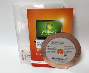 【同梱OK】 Microsoft Windows 7 Home Premium ■ ジャンク品