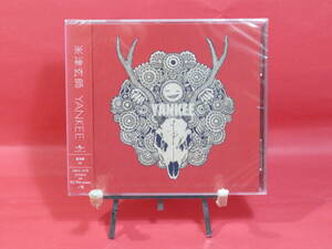 送無/匿名/新品未開封★ CD　(通常盤)　米津玄師　YANKEE　UMCK1478　ヤンキー