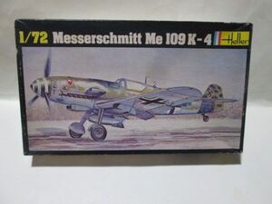 1/72　Heller Messerschmitt Me109 K-4 送料390円