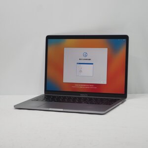 1円~【ジャンク】Apple MacBook Pro 13インチ 2019 Core i7 2.8GHz/16GB/SSD256GB/Mac OS Ventura/AC無【栃木出荷】