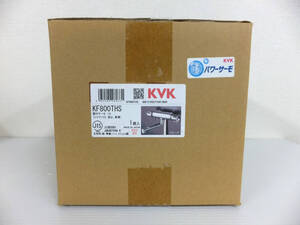 C1546 新品 未開封 KVK KF800THS 壁付サーモスタット式シャワー水栓 シャワバス 逆止 節湯 撥水パワーサーモ 水栓金具