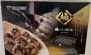 たこ焼き器 たこ焼きプレート 一人用 大玉 山善 極のたこ焼き器 タコ焼き機 高出力1200W 24穴 着脱式 大玉 24個