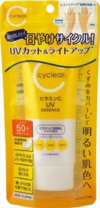 【まとめ買う-HRM20698955-2】ｃｙｃｌｅａｒ　ビタミンＣ　ＵＶエッセンス７０ｇ 【 熊野油脂 】 【 ＵＶ・日焼け止め 】×4個セット