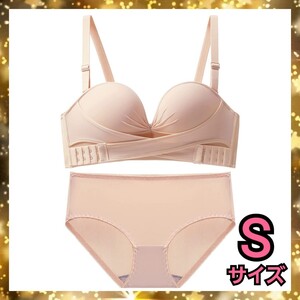 ★限定1点★ブラ&ショーツセット ストラップレスブラ 美胸 シームレスブラ 結婚式 ベージュ Sサイズ