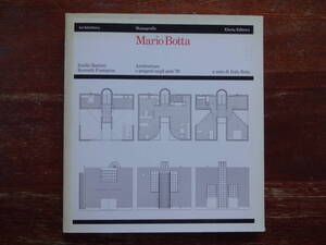 洋書　Mario Botta Electa Editrice刊