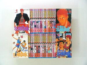 0040509025　井上雄彦　スラムダンク　SLAM DUNK　全31巻　◆まとめ買 同梱発送 お得◆