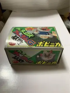 ⚠️デッドストック　ゲッターロボ　フォーダムG基地　ポピニカ　当時物　超合金