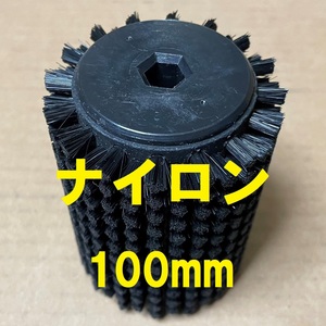 SOLDA　ロトブラシ　ナイロン　100mm 【auction by polvere_di_neve】ロータリーブラシ swix vola toko holmenkol ガリウム