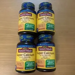 Nature Made Super Calcium 600mg 120錠