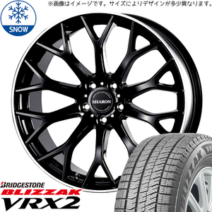 235/50R18 スタッドレスタイヤホイールセット ヴェルファイア etc (BRIDGESTONE BLIZZAK VRX2 & SHARON 5穴 114.3)