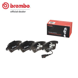 brembo ブレンボ ブラックブレーキパッド フロント用 アウディ TTクーペ 8JCCZF 8JCESF H20.9～H27.8 2.0 TFSI クワトロ 1LJ/1LL