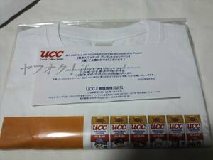 エヴァンゲリオン UCC 限定エヴァグッズプレゼントキャンペーン Tシャツ 1997～2020 歴代エヴァ缶デザイン