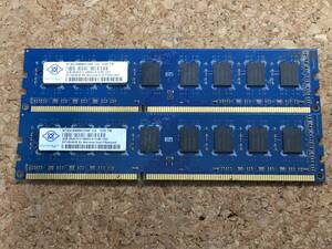 A14150)NANYA 2GB 2Rx8 PC3-10600U 中古動作品2枚=4GB