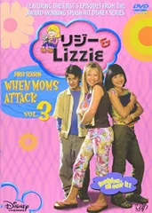 【中古】リジー & Lizzie 3 [DVD]