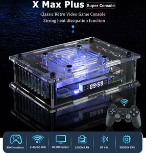 Super Console X Max Plus Arcade Box 8K S905X4 Emuelec 64GB レトロゲーム N64 Sega Saturn PSP PS DC MAME Android TV Box