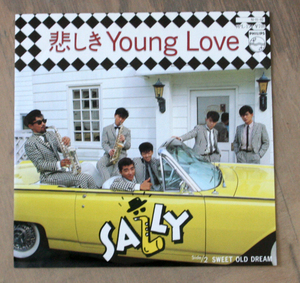 Sally サリー - 悲しき Young Love / EP, Promo / Rockabilly, ロカビリー