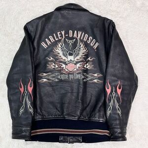 【漢の正装】HARLY-DAVIDSON ハーレーダビッドソン レザージャケット バックエンブレム ロゴ ファイヤーパターン 炎 刺繍 メンズ 男性 L