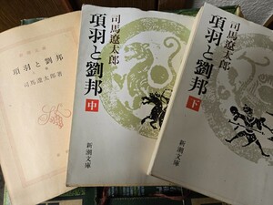 【管理番号Ycp本60-412】 著 網野善彦著作集 岩波書店