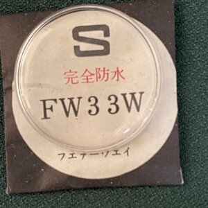 未使用 SEIKO フェアーウェイ セイコー 完全防水 FW33W 風防のみ 時計パーツ リペア用 純正 長期保管品 時計店 現状品 (H9