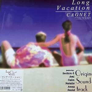 新品 LP ロンバケ Cagnet / Long Vacation 検) キムタク ドラマ 90