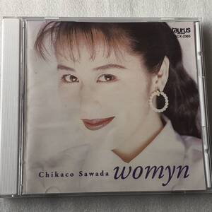 中古CD 沢田知可子/womyn ウィミン (1992年)