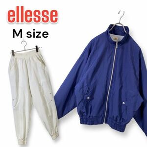 ellesse エレッセ セットアップ ウィンドブレーカー ネイビー/白 ジャケット&パンツ レディース 90s ビンテージ