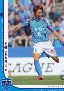 クラブ別サッカートレカ 横浜ＦＣ2011 YK06 髙地系治　埼玉県　大宮東高校 　