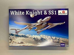 送料無料　1/72　Amodel 72201 White Knight & Space Ship One Aモデル　ホワイトナイト&スペースシップワン商用有人宇宙船