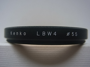 送料110円～　Kenko　ケンコー　LBW4　55mm　管理no.1