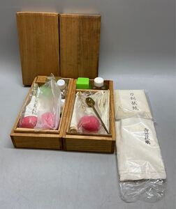 刀剣手入れ用品 2個 まとめ 刀剣拭紙 刀剣油 刀剣打ち粉 目釘抜き 日本刀 刀装具 時代物 