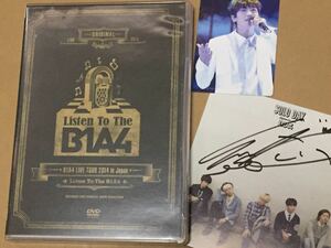 サイン入り? B1A4 - LIVE TOUR 2014 in Japan Listen To The B1A4 DVD2枚組