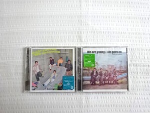 即決★送料無料★超美品★帯付き King&Prince Life goes on We are young CD 初回A 初回限定盤A 初回B 初回限定盤B 初回 DVD キンプリ