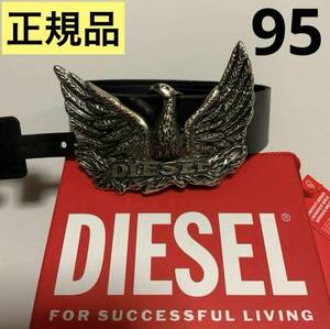 洗練されたデザイン　ディーゼル　DIESEL　レザーベルト　Phoenix Belt　95　X10085 P0503　正規品　新モデル