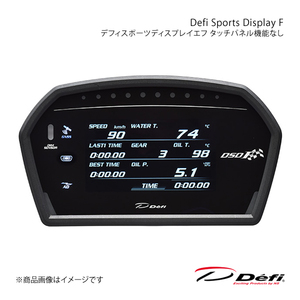 Defi デフィ Defi Sports Display F/デフィスポーツディスプレイエフ 単品 タッチパネル機能なし パッソ DBA-KGC35 