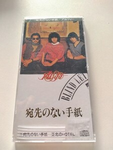 8cm CD シングルCD THE ALFEE アルフィー 宛先のない手紙 / 北のHOTEL