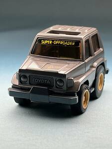 TAKARA/ チョロQ/ A-79/ LAND CRUISER BJ70V-MN/ ランドクルーザー/ DUNLOPタイヤ/ A品番/ ガンメタ/ 日本製/ 