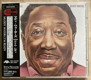 マディウォーターズ/アイムレディ(MUDDY WATERS/I