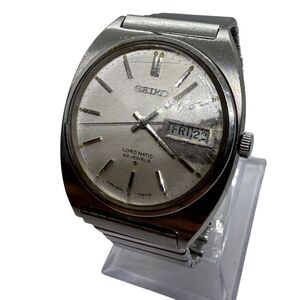 セイコー SEIKO 5606-7050 LORD MATIC 23石 メンズ腕時計 自動巻き デイデイト