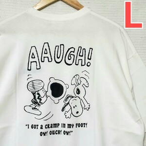 SNOOPY スヌーピー チャーリーブラウン ビッグシルエット 半袖 Tシャツ 新品 メンズ Lサイズ 白 ホワイト PEANUTS ピーナッツ プリント