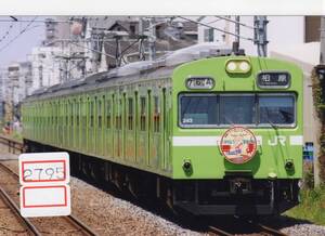 【鉄道写真】[2795]JR西日本 103系クハ103-243ほか 奈良デスティネーションHM 2010年4月頃撮影、鉄道ファンの方へ、お子様へ