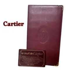 美品 Cartier カルティエ マストライン 札入れ