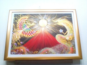 額付　風水開運最強神絵画＊来光赤富士～虹色の龍神と鳳凰～陰陽　金運財運　出会い夫婦愛情子宝　スピリチュアル　インテリア　アート　