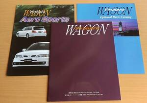 ★日産・プリメーラ ワゴン P11型 1998年4月 カタログ ★即決価格★