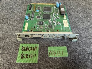 【送60サイズ】NEC　PC-9801-118 G8VND　Cバス用サウンドボード ※認識するが音出ない